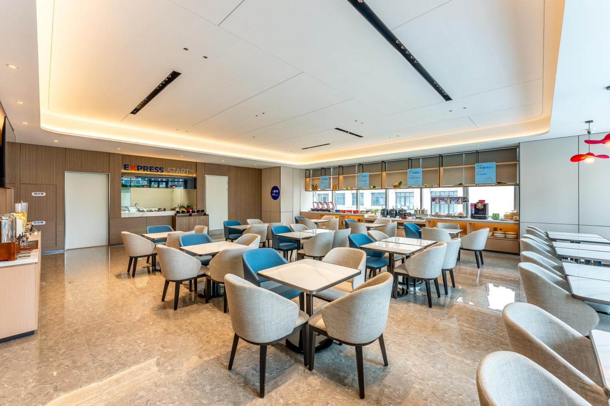 Holiday Inn Express Taizhou City Center By Ihg Exterior foto