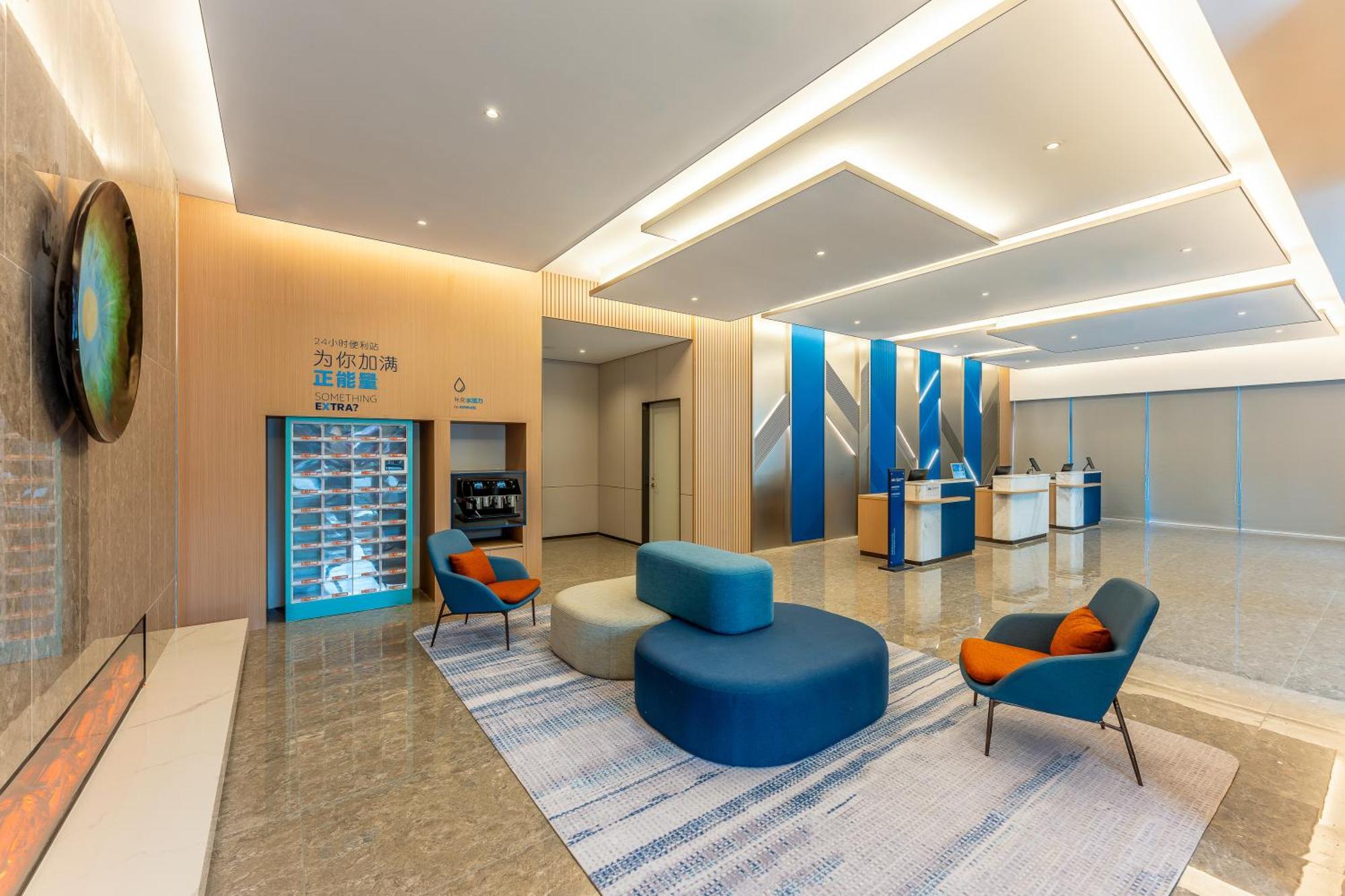 Holiday Inn Express Taizhou City Center By Ihg Exterior foto